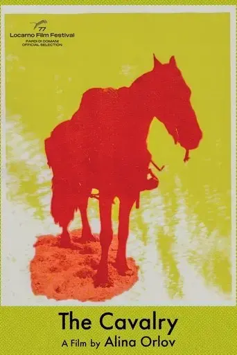 the-cavalry-2024
