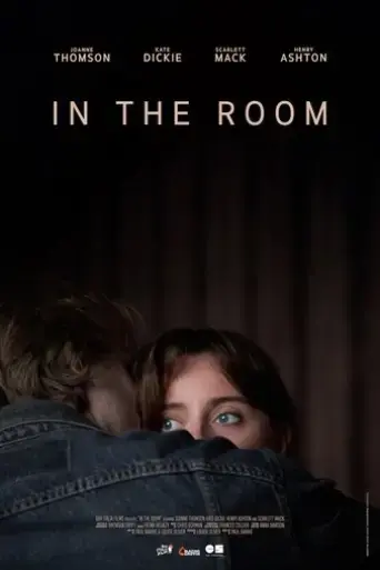 in-the-room-2024