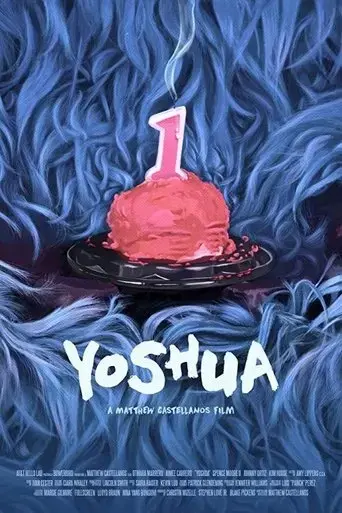 yoshua-2017