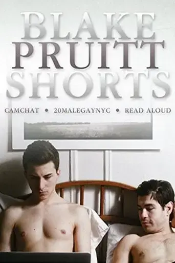blake-pruitt-shorts-2017