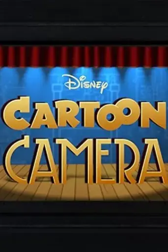 cartoon-camera-2017
