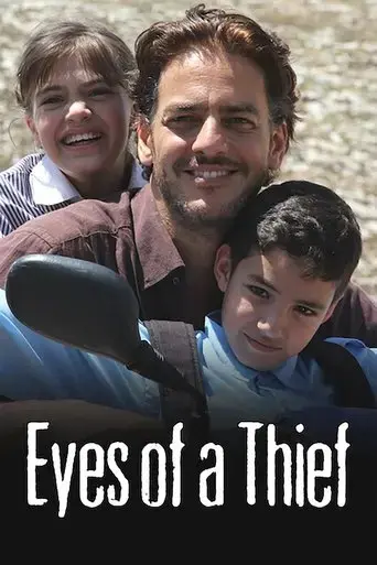 eyes-of-a-thief-2014