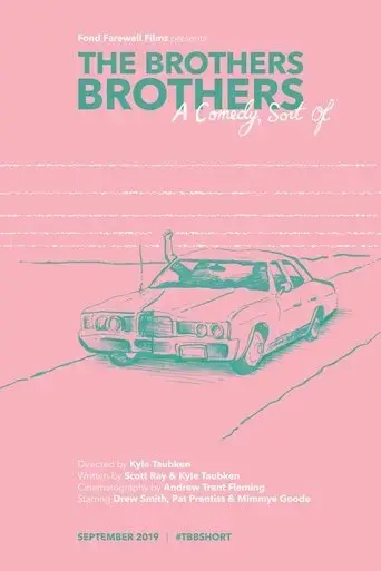 the-brothers-brothers-2019