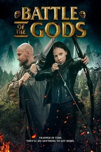 battle-of-the-gods-2021