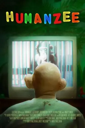 humanzee-2024