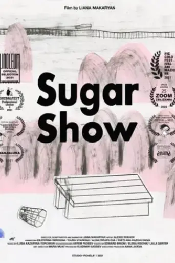 sugar-show-2021