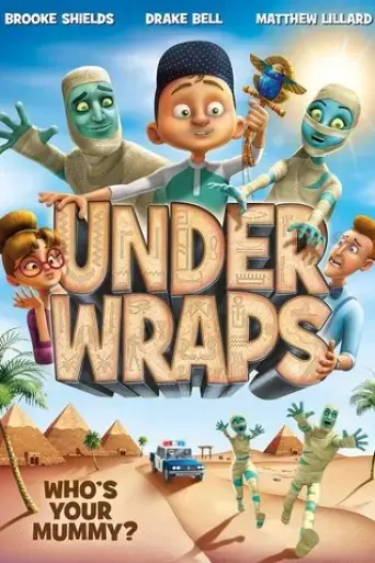 under-wraps-2014