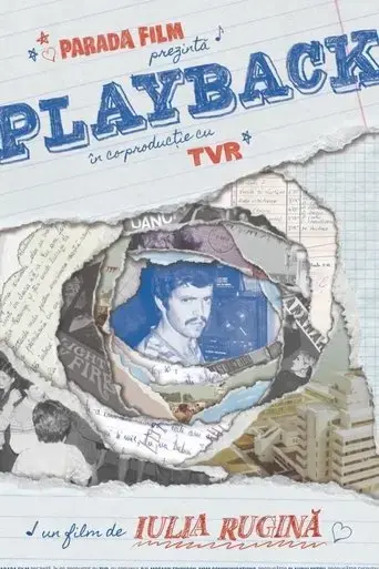 playback-2023