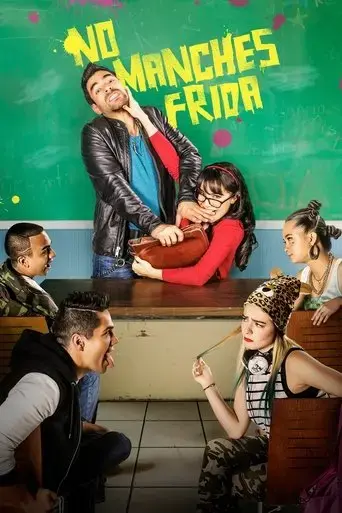 no-manches-frida-2016