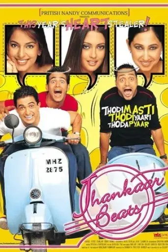 jhankaar-beats-2003