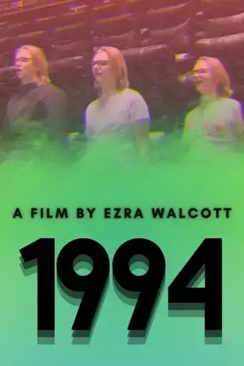 1994-2023