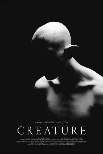 creature-2024