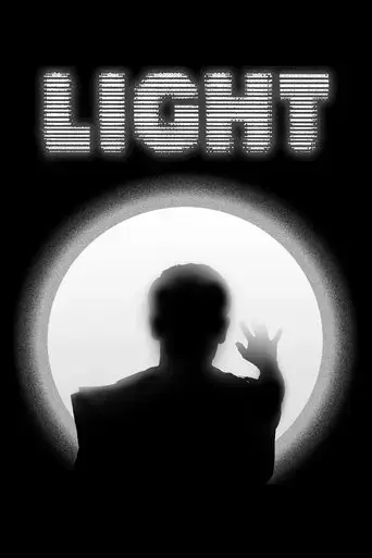 light-2024
