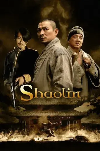 shaolin-2011