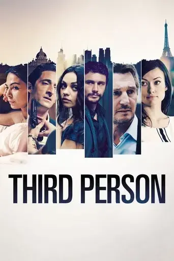 third-person-2014