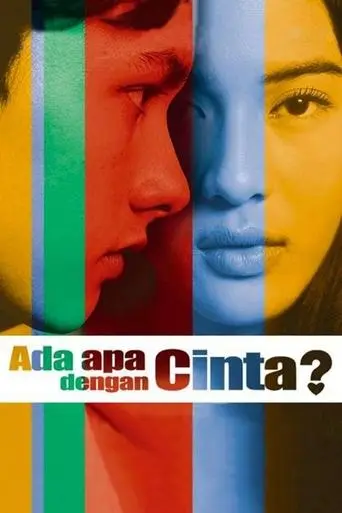 what-s-up-with-cinta-2002