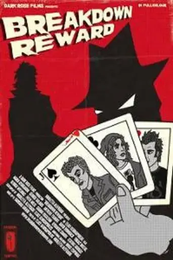 breakdown-reward-2012