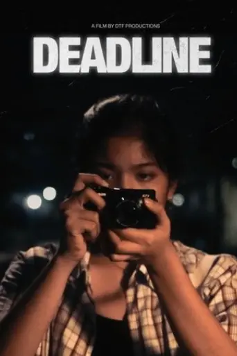 DEADLINE (2023)