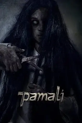 pamali-2022