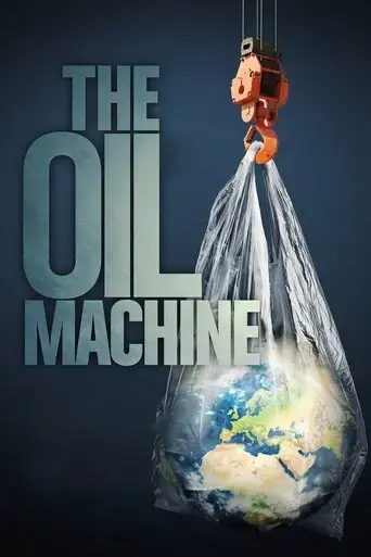 the-oil-machine-2022
