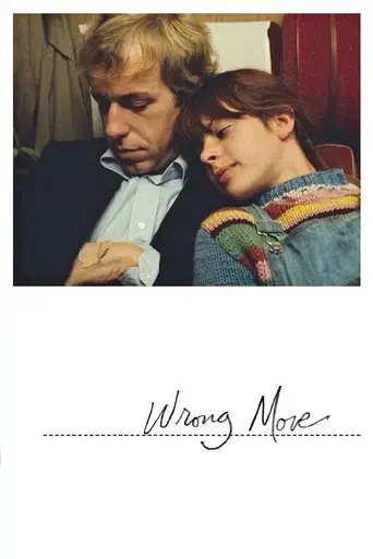 wrong-move-1975