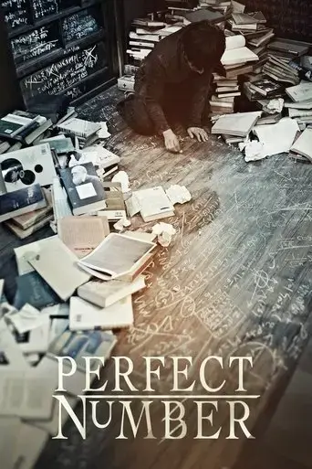 perfect-number-2012