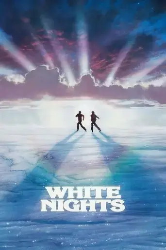 pas-de-deux-making-white-nights-2006