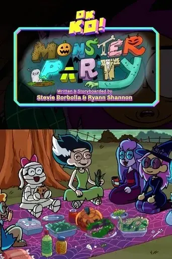 monster-party-2018