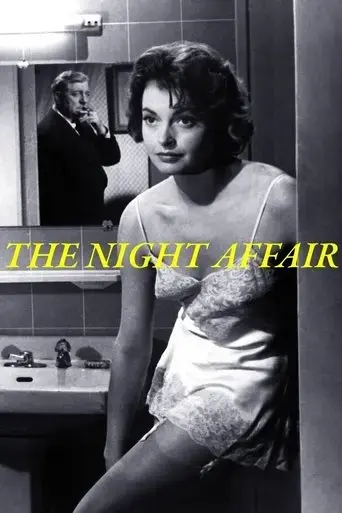 the-night-affair-1958