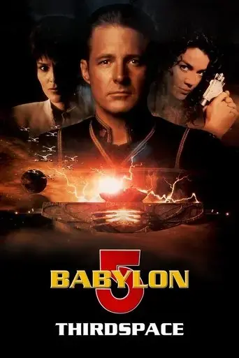 babylon-5-thirdspace-1998