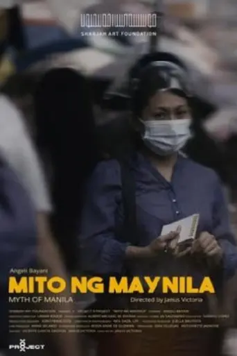the-myth-of-manila-2021