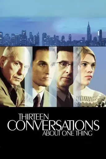 13-conversations-about-one-thing-2001