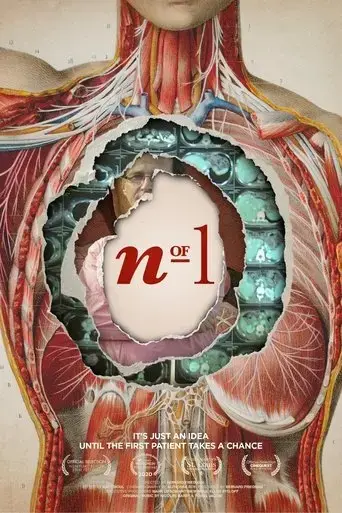 n-of-1-2018
