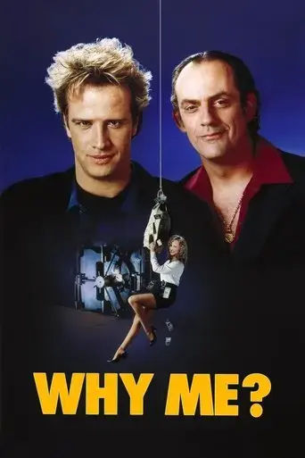 why-me-1990