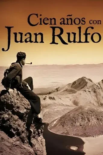 cien-anos-con-juan-rulfo-2017