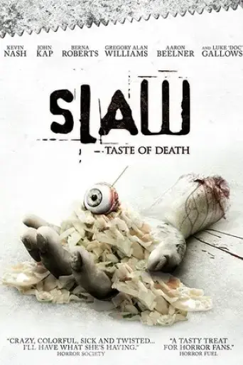 slaw-2017