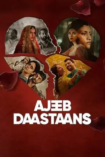 ajeeb-daastaans-2021