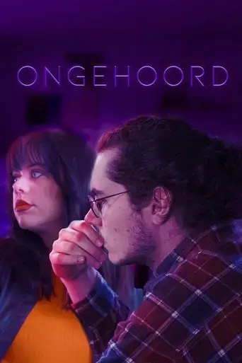 unheard-2021