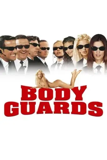 body-guards-guardie-del-corpo-2000