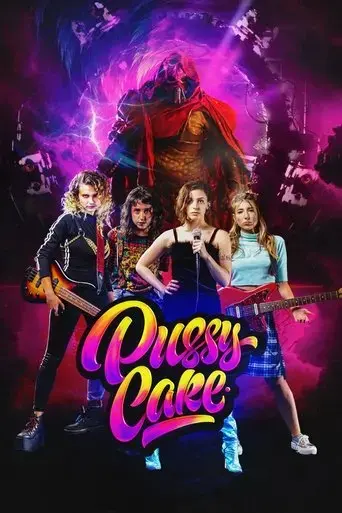 pussycake-2021