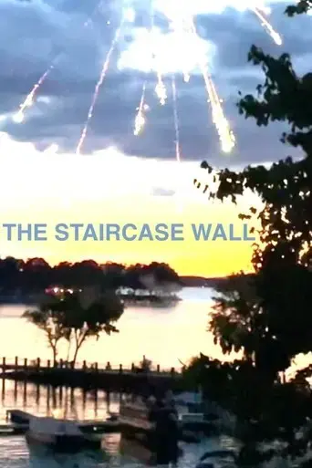 the-staircase-wall-2023