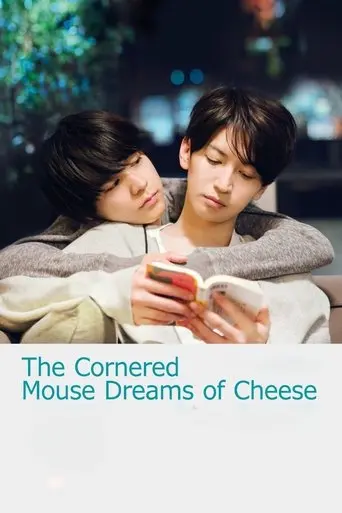 the-cornered-mouse-dreams-of-cheese-2020