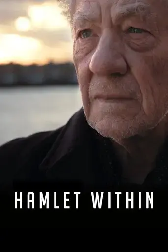 hamlet-within-2022