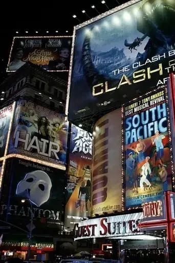 broadway-the-next-generation-2017