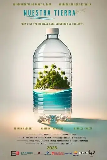 our-island-2025