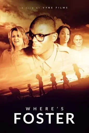 where-s-foster-2021