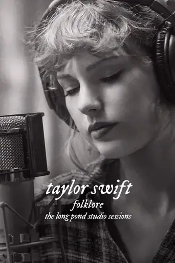 taylor-swift-folklore-the-long-pond-studio-sessions-2020