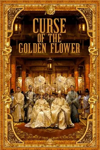curse-of-the-golden-flower-2006