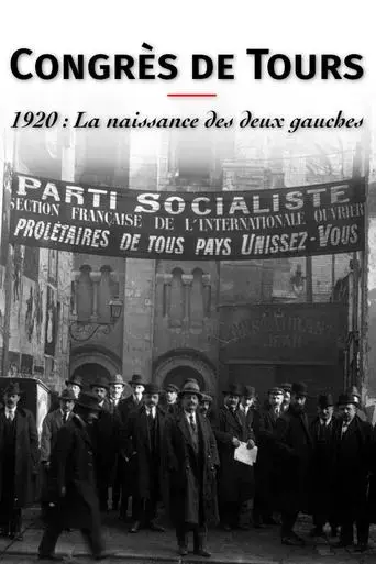 congres-de-tours-1920-2020-2020