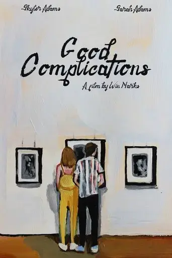 good-complications-2020